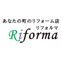 お庭にGoToキャンペーン！LIXILで素敵なアウトドアライフを楽しもう