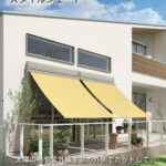 1dayで暑さ対策を