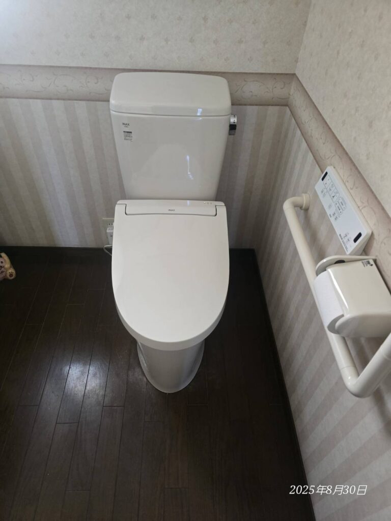 新しいトイレで室内すっきり