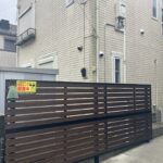 笑顔がつづく境界デザイン