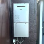 壊れる不安を解消＆省エネ!