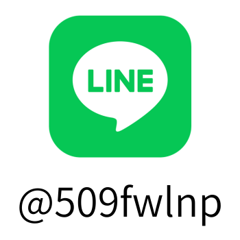 LINE ID