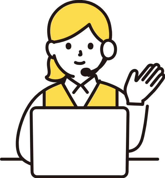 ご案内スタッフ